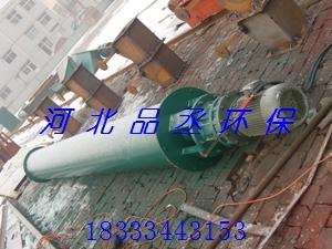 螺旋輸送機 螺旋輸送機